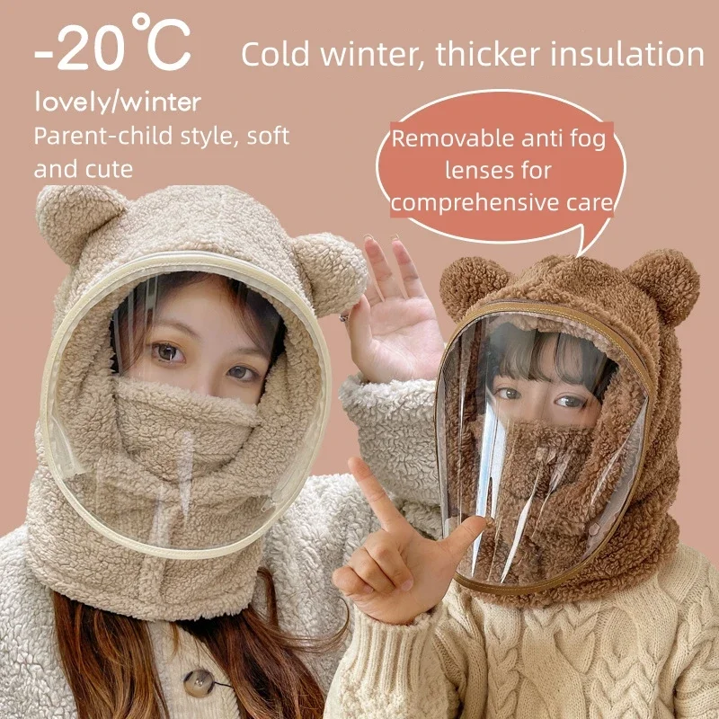 Kids Outdoor Hat - Maschera integrale antivento per adulti Cappello