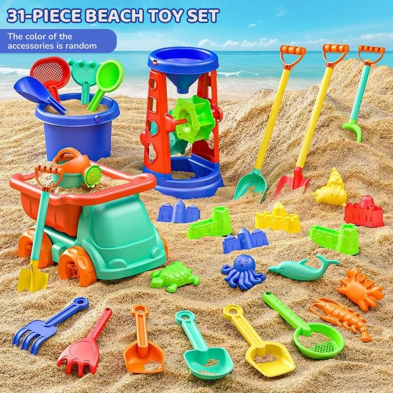 Kids Indoor Outdoor Cart - 31PC Giocattoli da spiaggia Set Strumenti