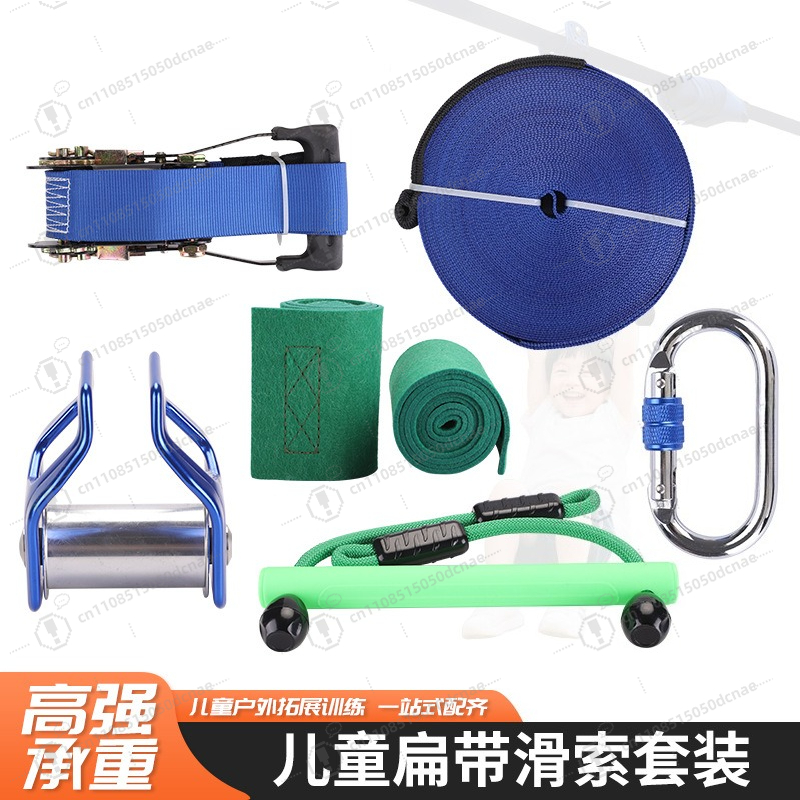 Kit di Allenamento per Slackli - Kids Outdoor Obstacle Course Equipment recensione e prezzo