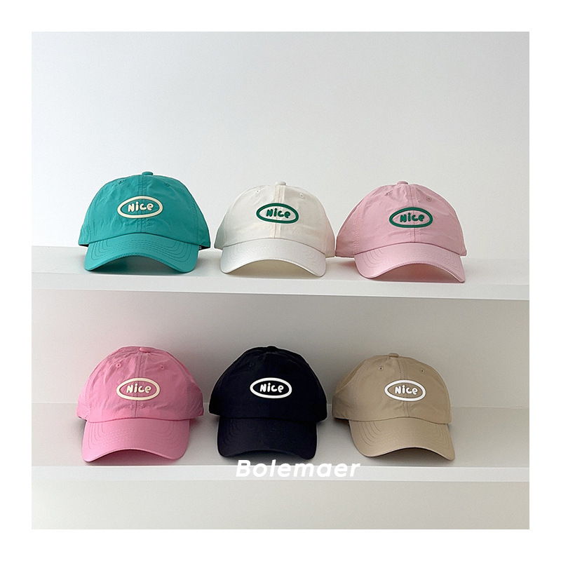 Cappellino da Baseball Estivo  - Kids Outdoor Hat recensione e prezzo