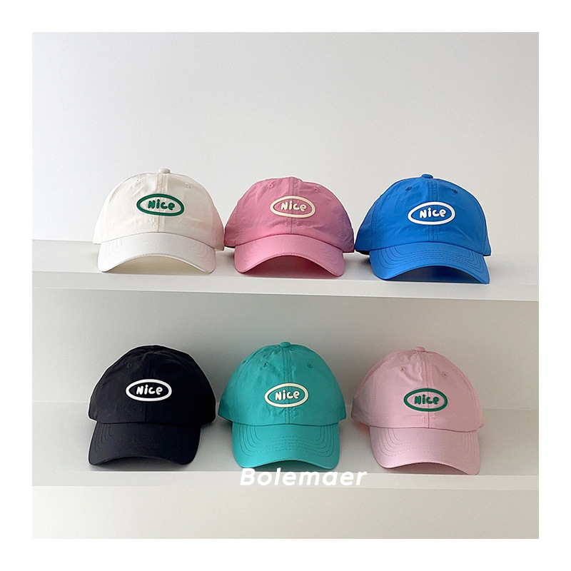 Cappellino da Baseball Estivo  - Kids Outdoor Hat recensione e prezzo