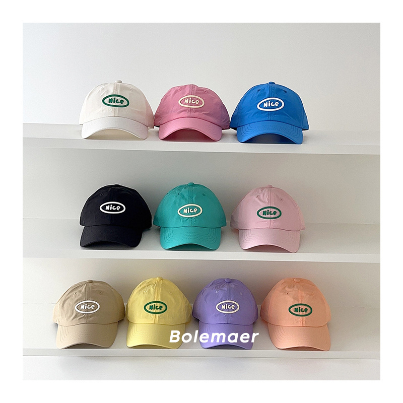 Cappellino da Baseball Estivo  - Kids Outdoor Hat recensione e prezzo