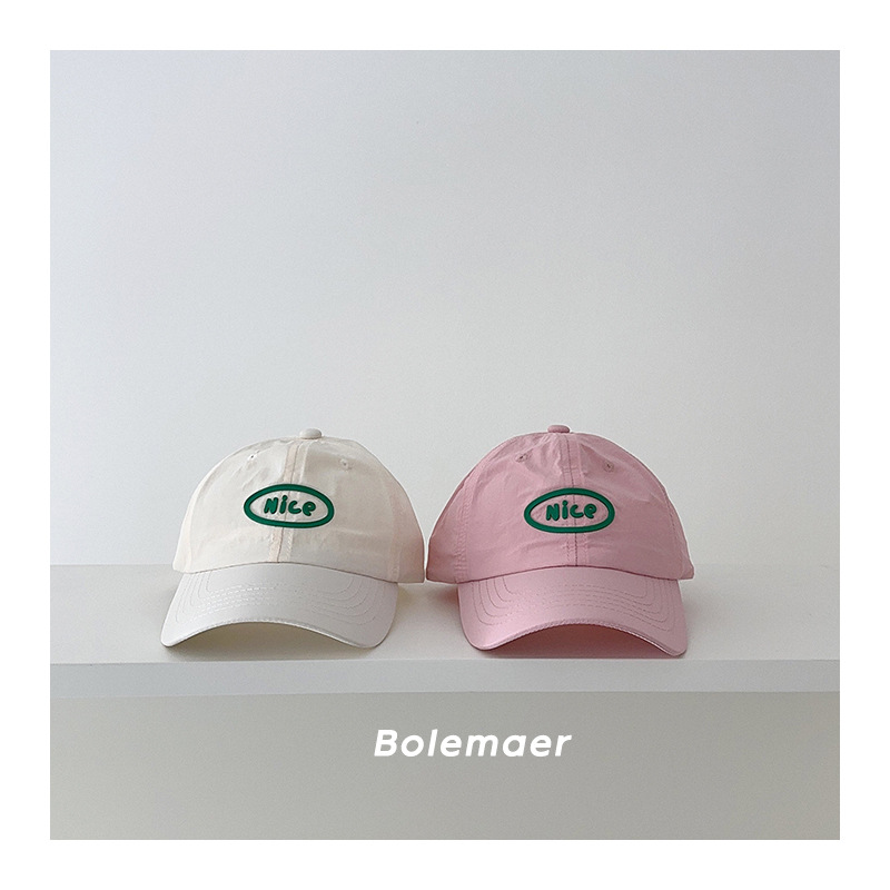 Cappellino da Baseball Estivo  - Kids Outdoor Hat recensione e prezzo