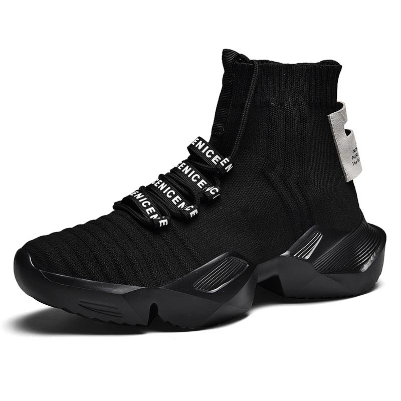 Plus Size High Top Massive Spo - Kids Outdoor Air Quality recensione e prezzo