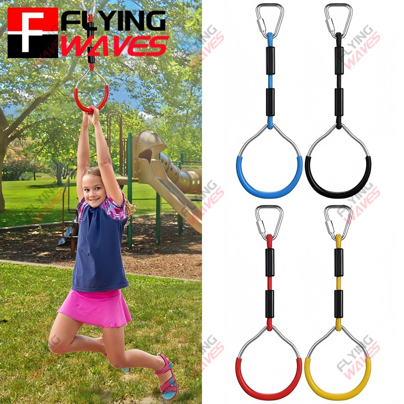 Anello da palestra per bambini - Kids Outdoor Swing recensione e prezzo