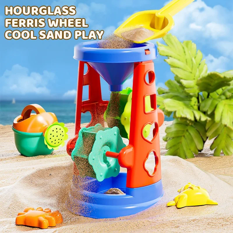 31PC Giocattoli da spiaggia Se - Kids Indoor Outdoor Cart recensione e prezzo
