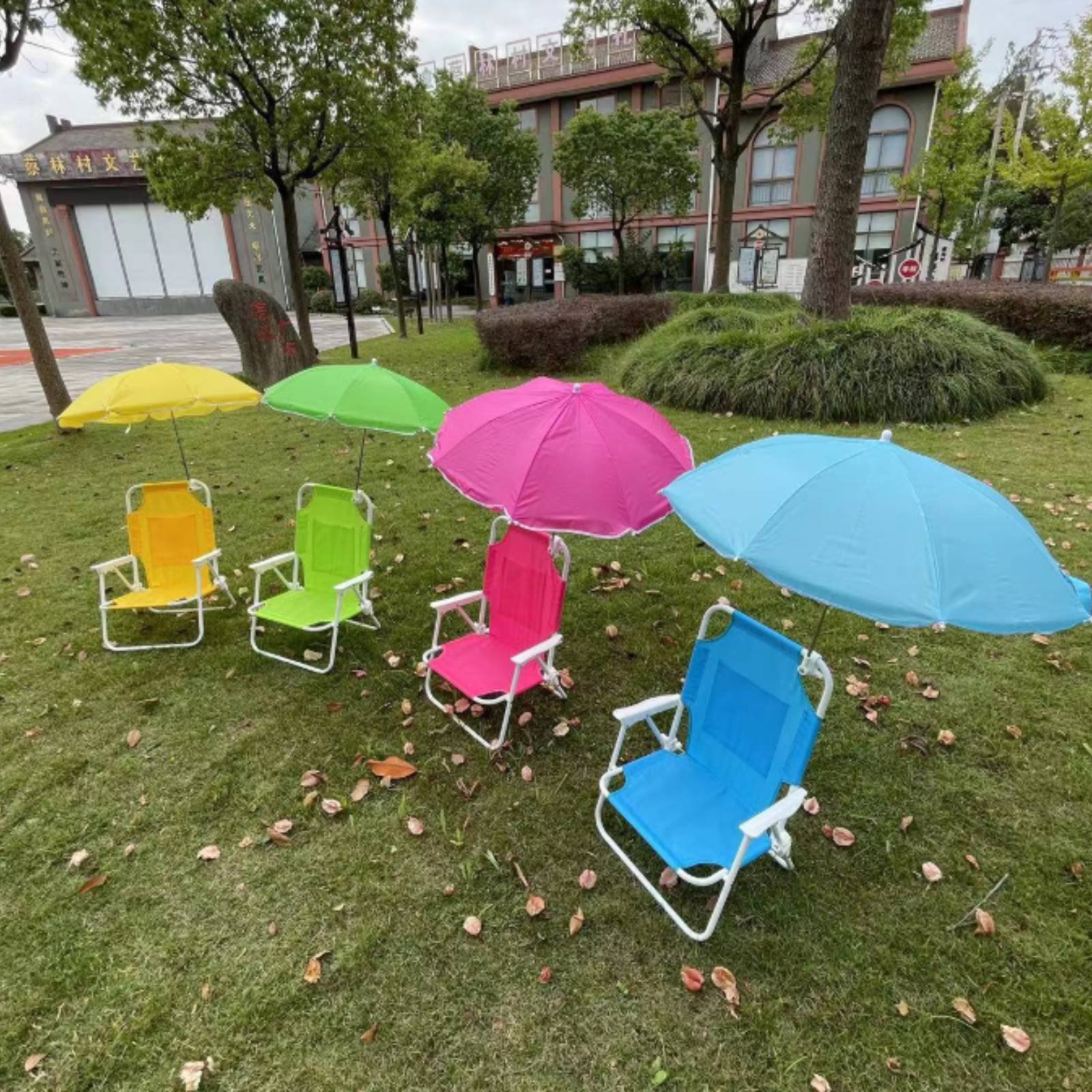 Sedia da Spiaggia Pieghevole p - Kids Outdoor Lounge Chair With Umbrella recensione e prezzo